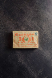 Чай черный шу пуэр Тулинь Фэнхуан Чжуань Ча